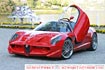 Alfa Romeo Diva