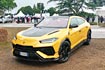 Lamborghini Urus Performante