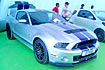 Ford Mustang Shelby GT500 (Gen 2)
