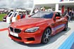 BMW M6 (F12)