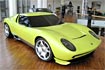 Lamborghini Miura Concept review on SupercarWorld.com