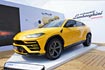 Lamborghini Urus review on SupercarWorld.com