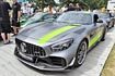 Mercedes AMG GTR Pro