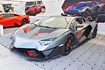 Lamborghini SC18 Alston review on SupercarWorld.com