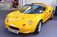 Lotus Elise