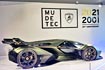 Lamborghini V12 Vision Gran Turismo